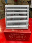 (신한산업) S-10  욕실용 저소음 내습형 4각형 환풍기 : 신한일공식스토어