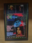소피아 로렌의 안젤라 Angela,1977 영화 비디오테이프(장르: 드라마 외화) : 연두비디오마을