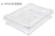 업소 베이커리 브레드 빵 피자 도우 반죽 소분 투명 숙성 발효 정리 보관 1/2 통 박스 : 푸른망고 2호점