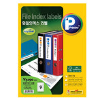 대현프린텍 | 프린텍 애니 화일 인덱스 라벨 V3190-9칸 ( 라벨지 라벨 이름표 : 대현상사