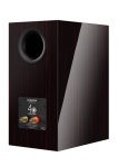 다인오디오 스페셜 Special 40 MK2 스피커 블랙바인 색상 : 사운드코어
