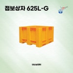 점보상자 625 : 내쇼날센터스토어