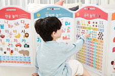 세상을 배우는 병풍하우스 국내유일 라운딩 병풍책 세이펜호환 실사인쇄 생활방수 아기 벽보 : 늘봄북