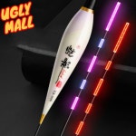센서찌 전자탑 전자찌탑 LED전자찌 : UGLYMALL