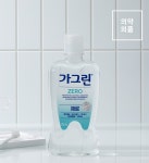 구취제거 구강청결제 가그린제로 민트가그린 대용량가그린1200ml 2개 : 신각길
