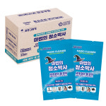 마법의 청소박사 특대형 2매 250팩 청소용 크리너 세정 물티슈 찌든때 기름때 제거 : 인터샵