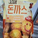 씨제이 꼬마돈까스 1400g 코스트코 맛있는 대용량 간식 (아이스박스포장) : 빅코스트몰
