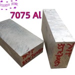 두꺼운 알루미늄 시트 7075 플레이트 대형 블록 CNC 가공 재료 20mm 30mm 50mm : 에스아이Mall