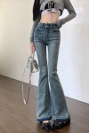 여성 스키니진 보세 찢어진 청바지 여름 마이크로 플레어 팬츠 트 스레이 레그 : 수수SUSU