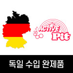 액티브핏 고함량 스포츠 포도당캔디 5g 100정 함량 2배 전문가용 : N굿즈