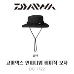 다이와 DC-1722 고어텍스 인피니엄 베이직 해트 낚시 벙거지 모자 : 루어엔보트