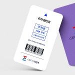 사각 직인 자동 스탬프 부동산 학교 상장 정관 병원 교회 약국 법인 개인 회사 만년 도장 : 스튜디오 낙관적