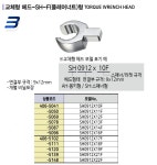 블루텍 토크렌치 헤드교체형 토르크렌치 규격추가 : 세화산업