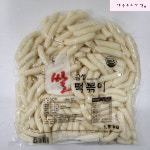 유림식품 금성 쌀떡볶이 1.5kg(쌀중)  (유통기한 5일제품) 분식 떡볶이 가정용 업소용 대용량 : 대흥푸드마켓