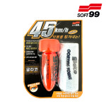 소프트99 글라코 자동차 차량용 G-4X 유리 발수 코팅제 : MRO마트 3M대리점