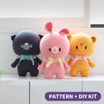 [코바늘 DIY] 45cm 피터패트 베이비 라지 뜨개질 뜨개 코바늘 인형 키트 태교 패키지 : 바이브리