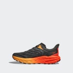 [호카]호카코리아정식수입│남성 스피드고트 5 와이드 1123159-CFLM : 알캠몰-힛더로드