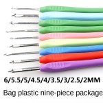 플리마켓테이블보 행사용테이블보 금속 알루미늄 크로 셰 뜨개질 가방 플라스틱 크로 셰 뜨개질 후크 수동 뜨개질 크로 셰 뜨개질 재료 패키지... 