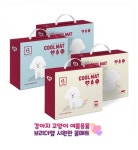 강아지 고양이 시원한 쿨매트 쿨시트 여름방석 : 집사들의 놀이터
