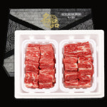 [한송] 한우 실속 갈비 세트 1.6kg(갈비800g2개) : 한송축산