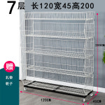 편의점 진열대 마켓 선반 랙 디피 메쉬망 간식 pc방 : 요모요모