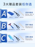 고층 유리 닦이 창문 외벽 걸레 청소 와이퍼 긴 막대 청소도구 와이퍼 : MARKET오드리