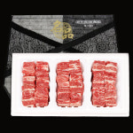 [한송] 한우 암소 갈비 세트 2.4kg (갈비 800g x 3개) : 한송축산