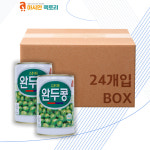 삼아 완두콩 캔 400g 24개 1박스 통조림 아시안팩토리 식자재마트 : 늘솜MARKET