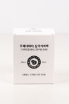 고소한 티백커피 1박스 8개입 케냐AA 디카페인 과테말라 : 카페데헤아