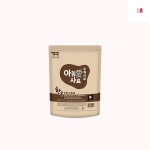 아침애 한우 강아지 사료 800g : 스윗컬러