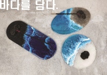 바다 인센스스틱홀더 핸드메이드 인센스홀더 향꽂이 향받침대 : 큰별제작소
