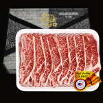 [한송] 미국산 LA갈비 2.0kg : 한송축산