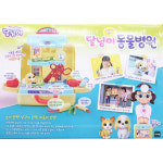 (당일발송)/달님이 가방에 쏙 동물병원/달님이 : 토이팡이