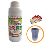 쑥쑥튼튼 친환경비료 식물영양제 1L : 모두다팜 농자재