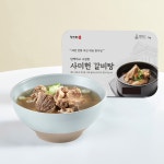 사미헌 부산맛집 갈비탕 5팩(1팩 1kg/총 5kg) : 사미헌