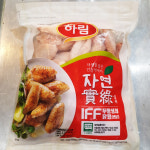 [부천시 배달] 품질 좋은 하림 닭날개 1kg [원종 하림은영닭집] : 동네시장 장보기
