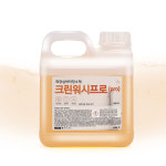 자숨 크린워시프로 3L : 아우룸DH