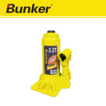 벙커 오일작기 3.2T 유압잭 리프트 유압작기 자키 BK-401002 : 모두있찌