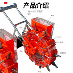 양날 룰러 파종기 심는 기계 룰러 손수레 비료 콩 : 피노스몰