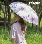 [레노마 우양산 본사] 수채화 빅플라워 UV차단 & 차광 99.9% 암막 코팅 2단 우양산 RSP-2301 : 길마로