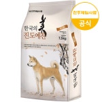 진도예찬 강아지 대형견 진돗개 개 대용량 사료 어덜트, 7.5kg, 1개 : 갤러리펫