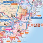 전국도로지도 50x70cm휴대용 대한민국우리나라지도 관광산림청 100대명산 : 노마드마미