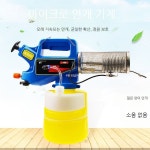 연막소독기 연무기 원통 기화식 연막기 방역소독기 살충기 : 아우라상점