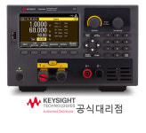 키사이트 EL34143A 350W 단일입력 전자부하장치 전자로드,Keysight : 금호시스템