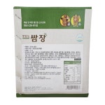 곰소 맛좋은 쌈장 14kg 말통 지함 찌개 떡볶이 소스 대용량 식자재 업소용 식당 급식 : 곰소할인마트