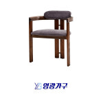 영광가구 IM 로이스 우드체어 업소용 카페 커피숍 프랜차이즈의자 상담실체어 : 영광사무용가구