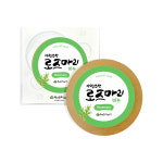 로즈마리 수제 허브 비누 솝 올인원 : 허브이야기
