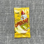 네모스낵 13g 1BOX 30개입 불고기맛 치킨맛 매콤한맛 : 그린플래닛