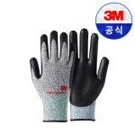 3M 슈퍼그립 노컷3 절단 베임 잘림 방지 방검 작업 안전 코팅 장갑 : MRO마트 3M대리점