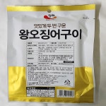 [가락시장갑룡씨] 정화식품 두번구운 왕징어채구이 40g : 가락시장갑룡씨